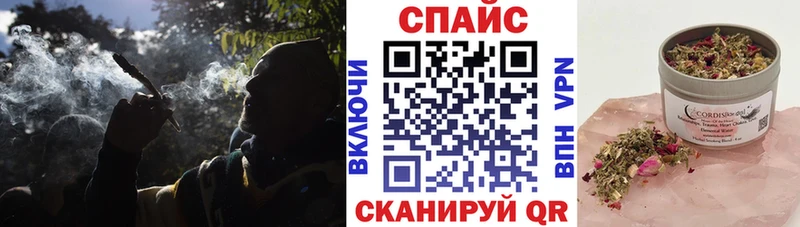 где купить   Шарыпово  БУТИРАТ BDO 33% 