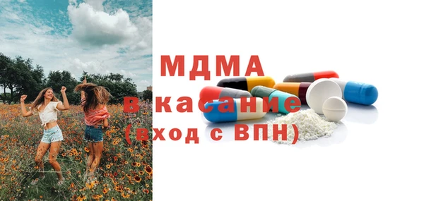 дистиллят марихуана Балахна