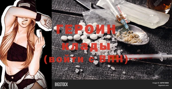 индика Балабаново
