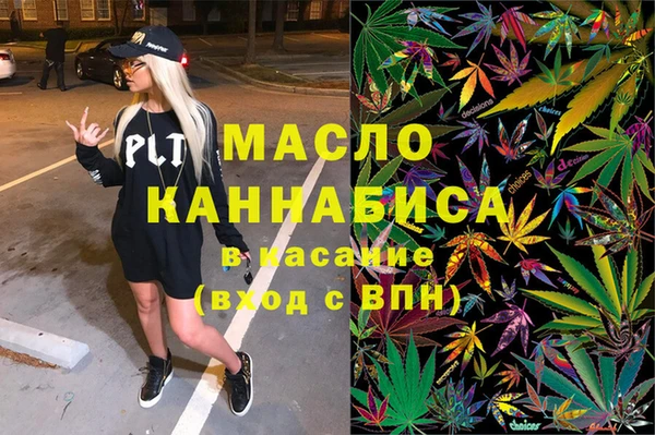 индика Балабаново