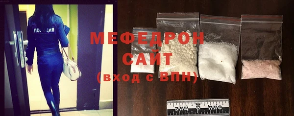 дистиллят марихуана Балахна