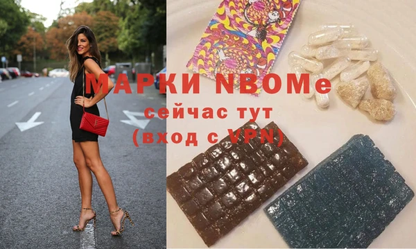 хмурый Баксан