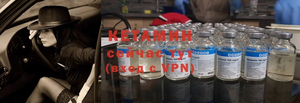 хмурый Баксан