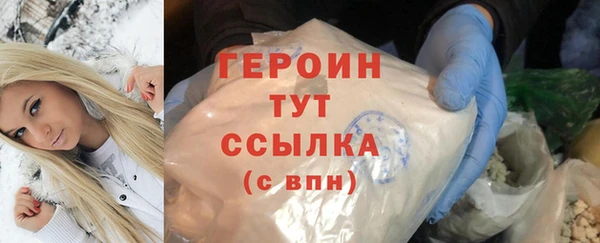 таблы Остров