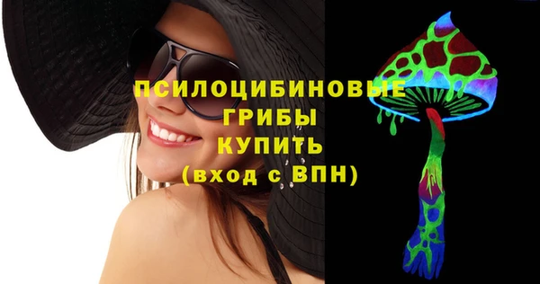 хмурый Баксан