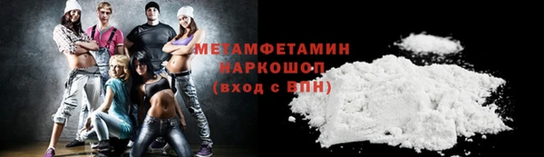хмурый Баксан
