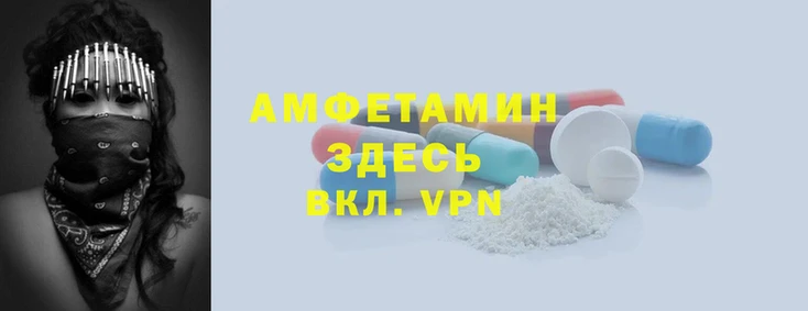 индика Балабаново