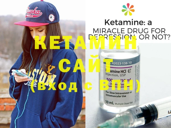 кокаин Дмитриев