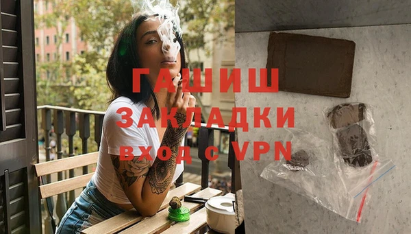 индика Балабаново
