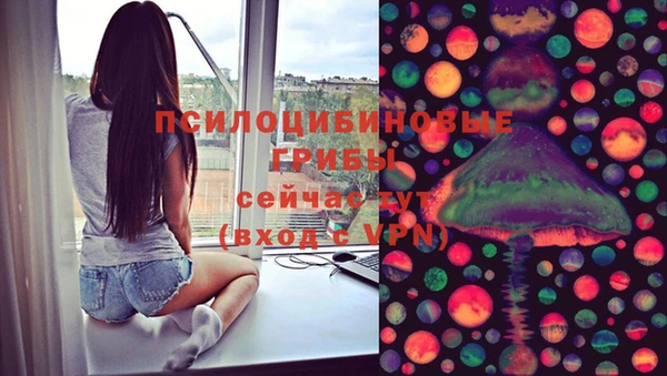 хмурый Баксан