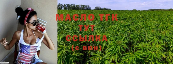 таблы Остров