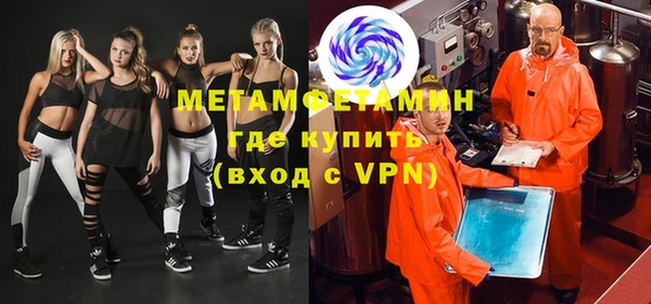 хмурый Баксан