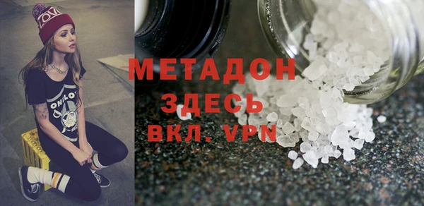 хмурый Баксан