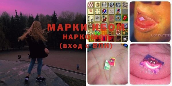 хмурый Баксан