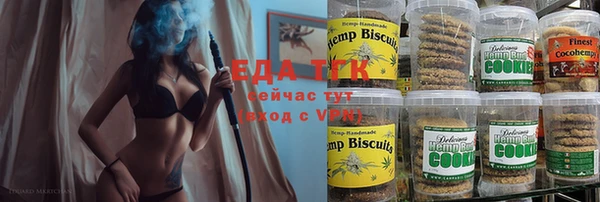хмурый Баксан
