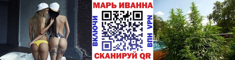 Бошки марихуана ГИДРОПОН Шарыпово